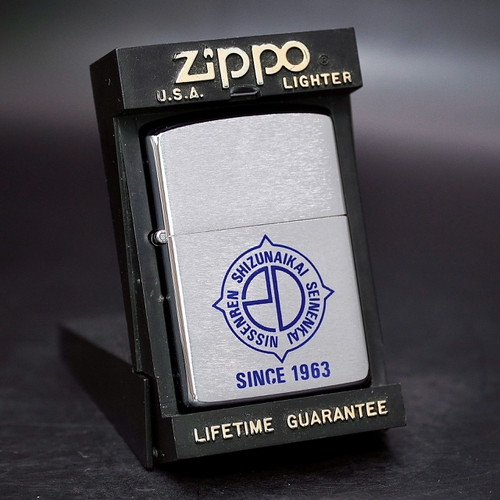 ZIPPO XƯA 1984 - HÀNG XƯA THẬP NIÊN 80s _ CHỦ ĐỀ JAPANESE YOUTH ASSOCIATION