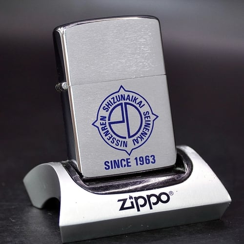 ZIPPO XƯA 1984 - HÀNG XƯA THẬP NIÊN 80s _ CHỦ ĐỀ JAPANESE YOUTH ASSOCIATION