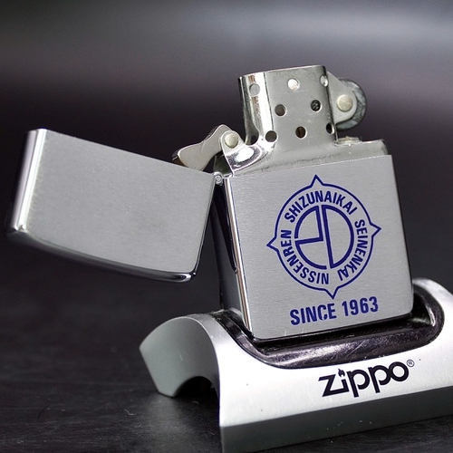ZIPPO XƯA 1984 - HÀNG XƯA THẬP NIÊN 80s _ CHỦ ĐỀ JAPANESE YOUTH ASSOCIATION