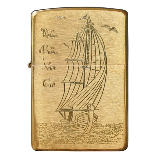 ZIPPO THUẬN BUỒM XUÔI GIÓ VÀNG XƯỚC VỎ TIÊU CHUẨN