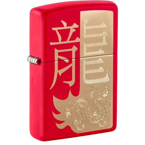 Year of the Dragon 2024