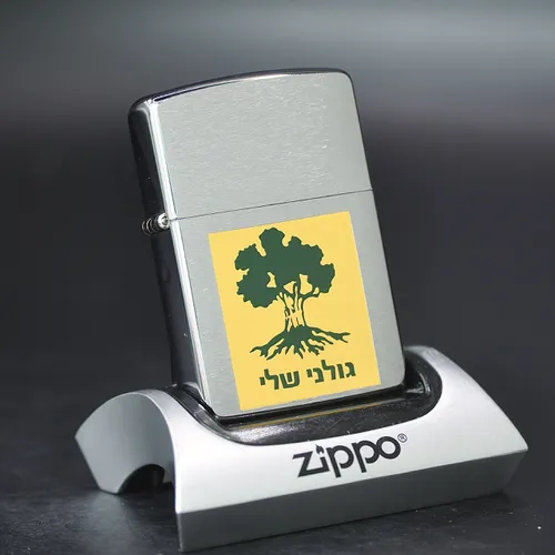 ZIPPO XƯA 1993 - HÀNG XƯA THẬP NIÊN 90s _ CHỦ ĐỀ ISRAELI MILITARY