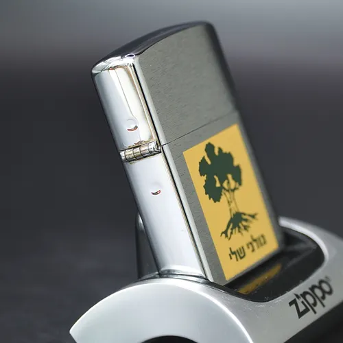 ZIPPO XƯA 1993 - HÀNG XƯA THẬP NIÊN 90s _ CHỦ ĐỀ ISRAELI MILITARY