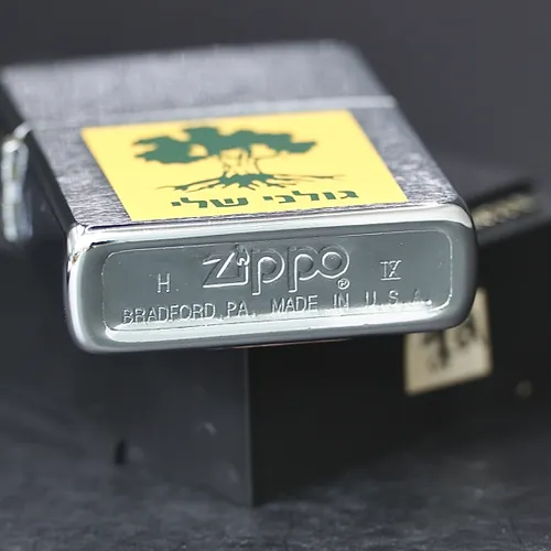 ZIPPO XƯA 1993 - HÀNG XƯA THẬP NIÊN 90s _ CHỦ ĐỀ ISRAELI MILITARY