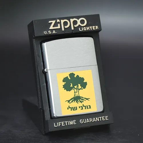 ZIPPO XƯA 1993 - HÀNG XƯA THẬP NIÊN 90s _ CHỦ ĐỀ ISRAELI MILITARY
