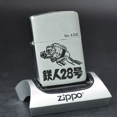 ZIPPO XƯA 1995 - HÀNG XƯA THẬP NIÊN 90s _ CHỦ ĐỀ GIGANTOR TETSUJIN 28-GO