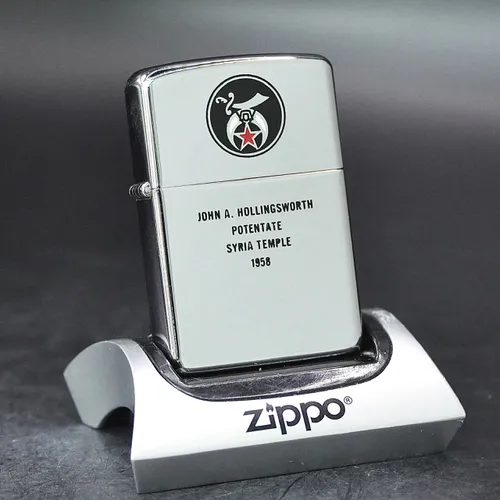 ZIPPO XƯA 1958 - HÀNG XƯA THẬP NIÊN 50s _ CHỦ ĐỀ SYRIA TEMPLE