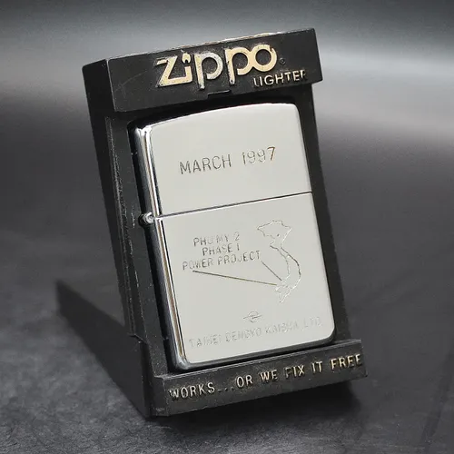 ZIPPO XƯA 1996 - HÀNG XƯA THẬP NIÊN 90s _ CHỦ ĐỀ VIETNAM WAR