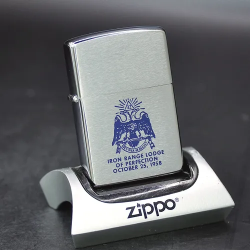 ZIPPO XƯA 1958 - HÀNG XƯA THẬP NIÊN 50s _ CHỦ ĐỀ SPES MEA IN DEO EST