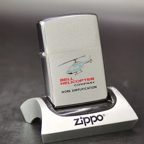 ZIPPO XƯA 1973 - HÀNG XƯA THẬP NIÊN 70s _ CHỦ ĐỀ CÔNG TY SẢN XUẤT TRỰC THĂNG