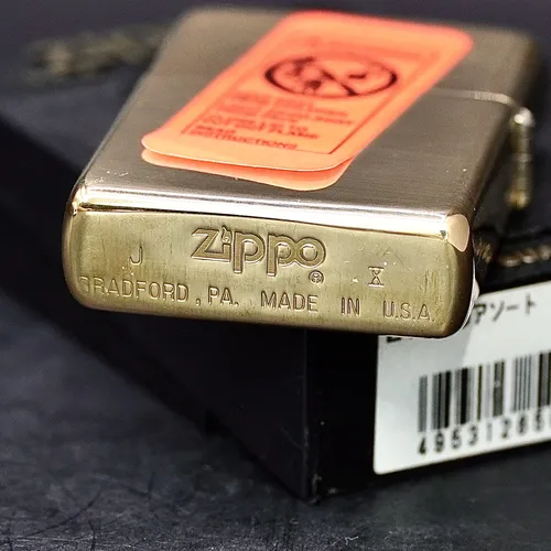 ZIPPO XƯA 1994 - HÀNG XƯA THẬP NIÊN 90s _ CHỦ ĐỀ TÀU CHIẾN HEWITT DD-966