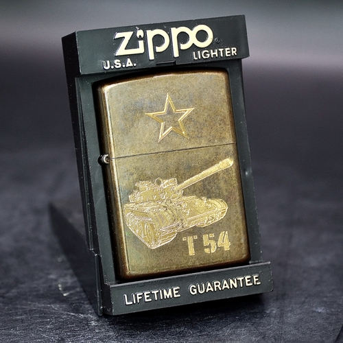ZIPPO XƯA 2001 - HÀNG XƯA 2000s _ CHỦ ĐỀ XE TĂNG T54