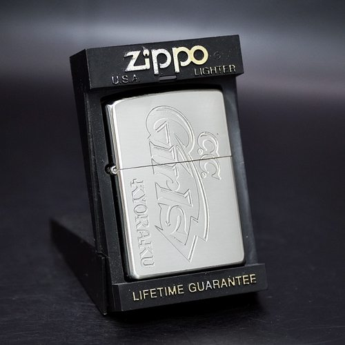 ZIPPO XƯA MẠ BẠC 1998 - HÀNG XƯA THẬP NIÊN 90s _ CHỦ ĐỀ KYORAKU
