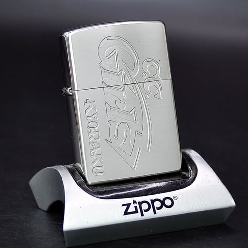 ZIPPO XƯA MẠ BẠC 1998 - HÀNG XƯA THẬP NIÊN 90s _ CHỦ ĐỀ KYORAKU