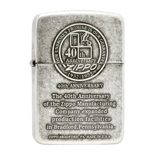 Zippo 1941 Replica History – 40th Anniversary