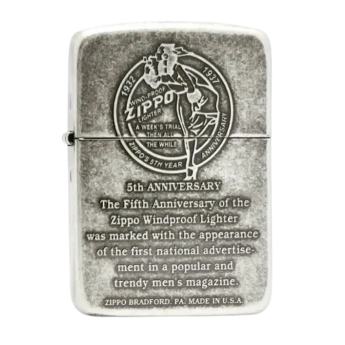 Zippo 1941 Replica History – 5th Anniversary