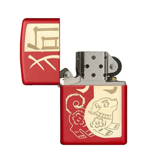Zippo Year of the Dog