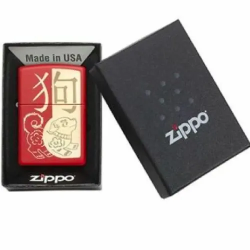 Zippo Year of the Dog