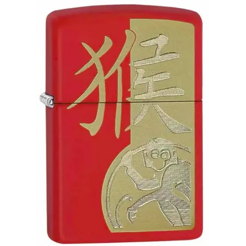 Zippo Year of the Monkey