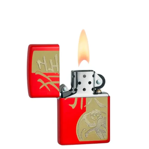 Zippo Year of the Monkey