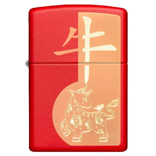 Zippo Year of the Ox