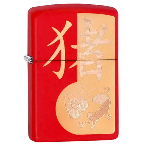 Zippo Year of the Pig