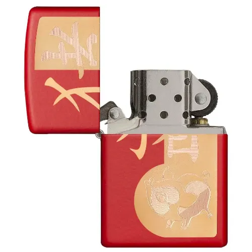 Zippo Year of the Pig