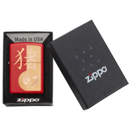 Zippo Year of the Pig