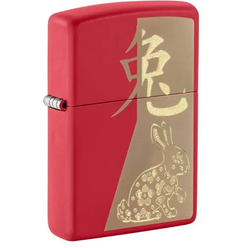 Zippo Year of the Rabbit