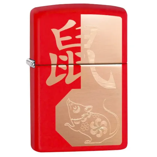 Zippo Year of the Rat