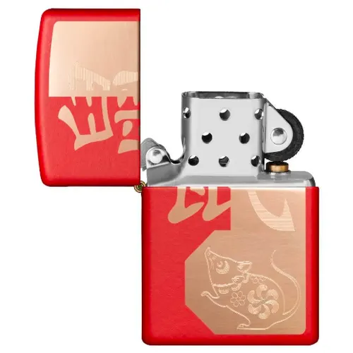 Zippo Year of the Rat