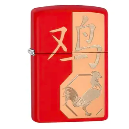 Zippo Year of the Rooster