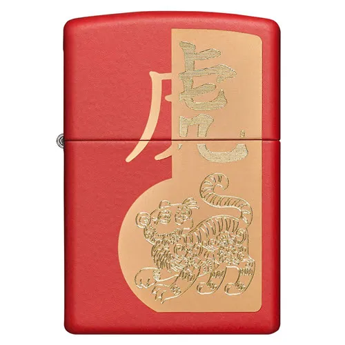 Zippo Year of the Tiger Design
