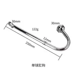 Cây móc hậu môn lớn sài gòn