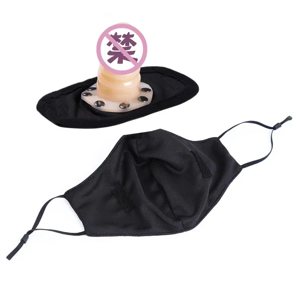 KHẨU TRANG HÌNH DƯƠNG VẬT