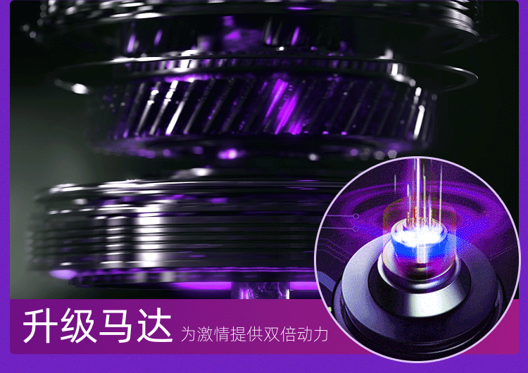Kẹp đầu ti  GLAKU rung đa chế độ cực mạnh