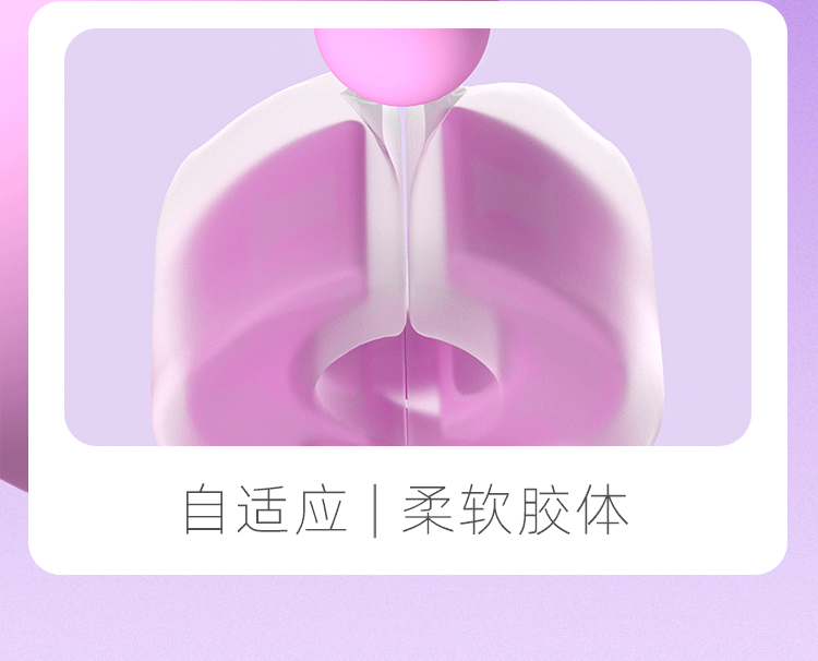 Kẹp đầu ti  GLAKU rung đa chế độ cực mạnh