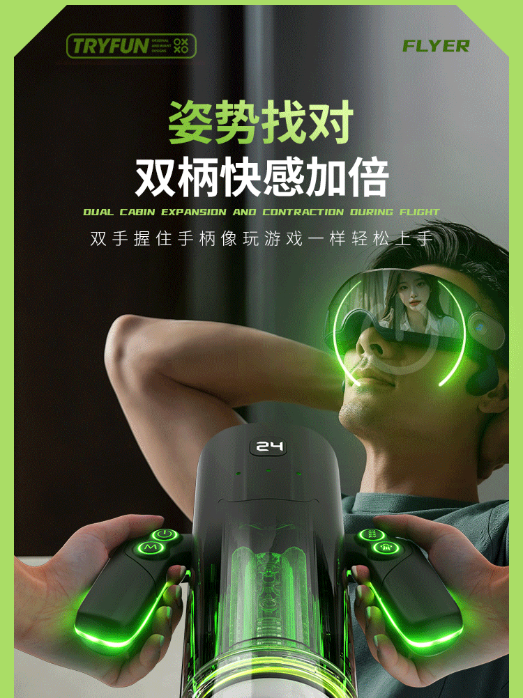 Cốc thủ dâm X MEN có đai cầm tay cao cấp tự động rung thụt hút