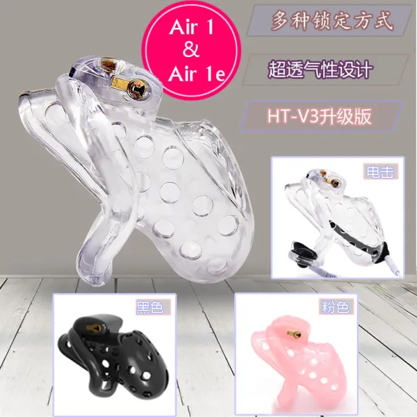 Khoá cu thể thao A 005 Hà Nội