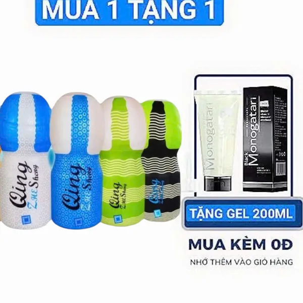 CỐC QUING