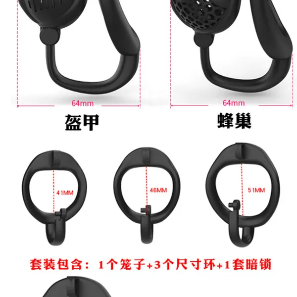 Khoá cu thể thao A 004 Sài Gòn
