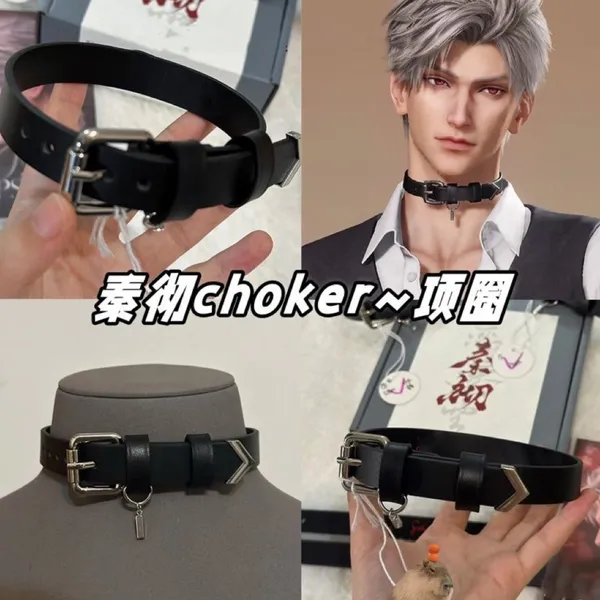 VÒNG ĐEO CỔ BDSM C001