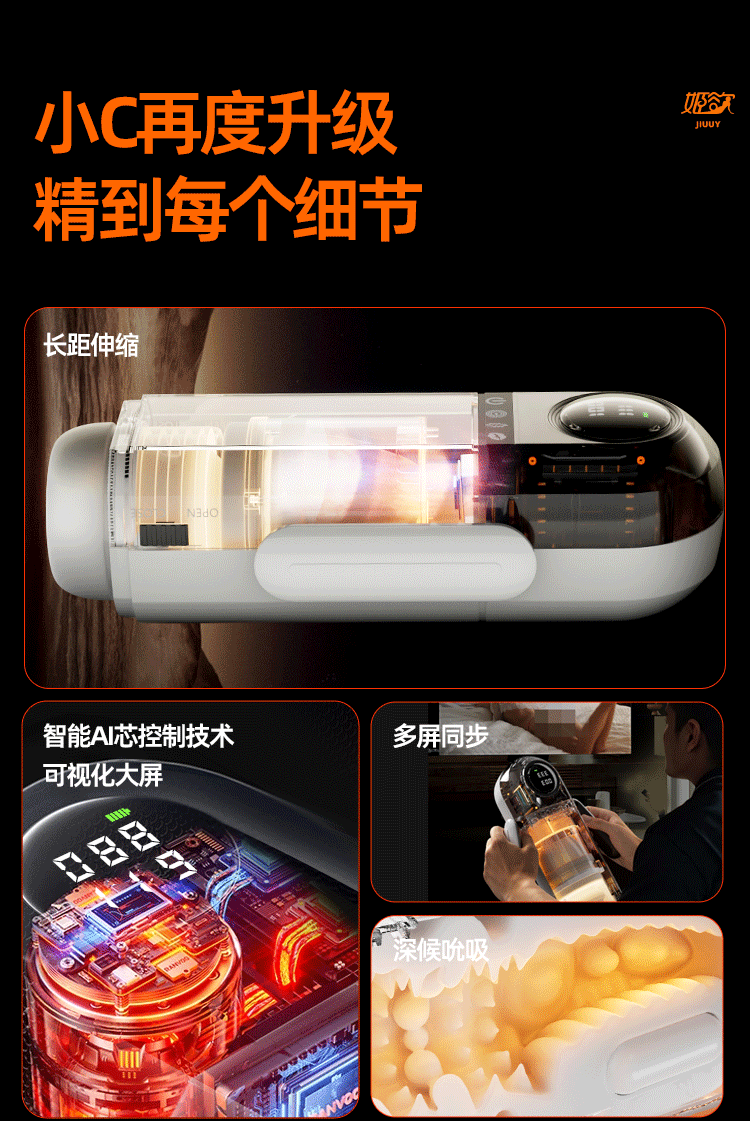 MÁY ROBOT CẦM TAY ĐA CHỨC NĂNG SƯỚNG 9 TÂNG MAY