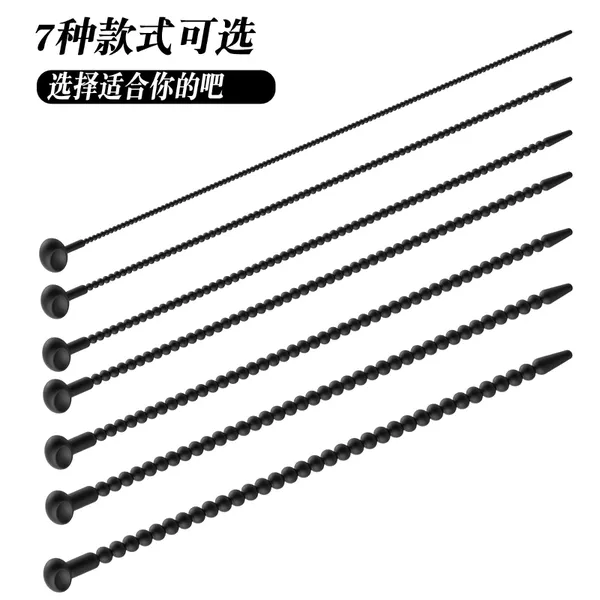 QUE THÔNG NIỆU ĐẠO CHẤM BI CỰC PHÊ