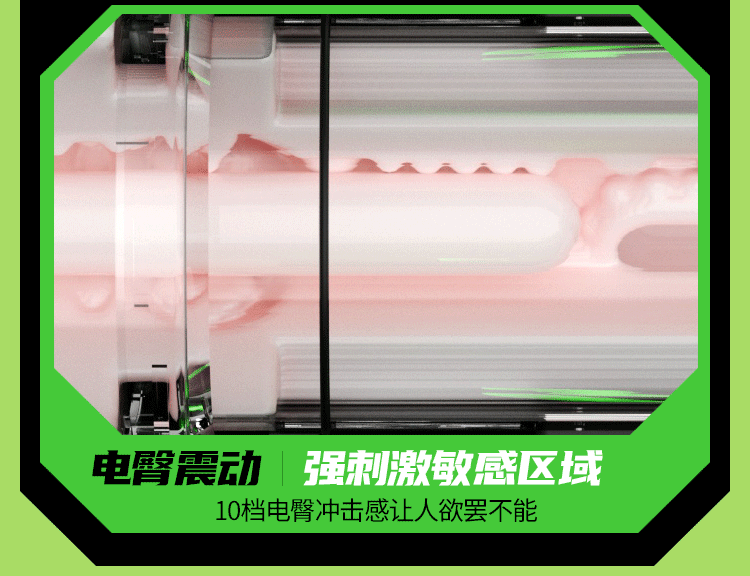 Cốc thủ dâm X MEN có đai cầm tay cao cấp tự động rung thụt hút