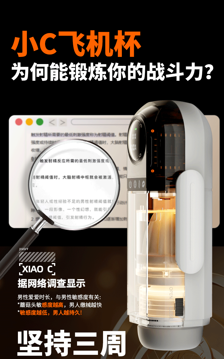 MÁY ROBOT CẦM TAY ĐA CHỨC NĂNG SƯỚNG 9 TÂNG MAY