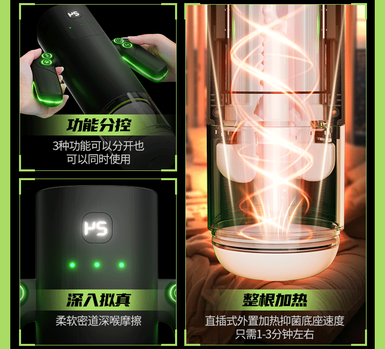 Cốc thủ dâm X MEN có đai cầm tay cao cấp tự động rung thụt hút