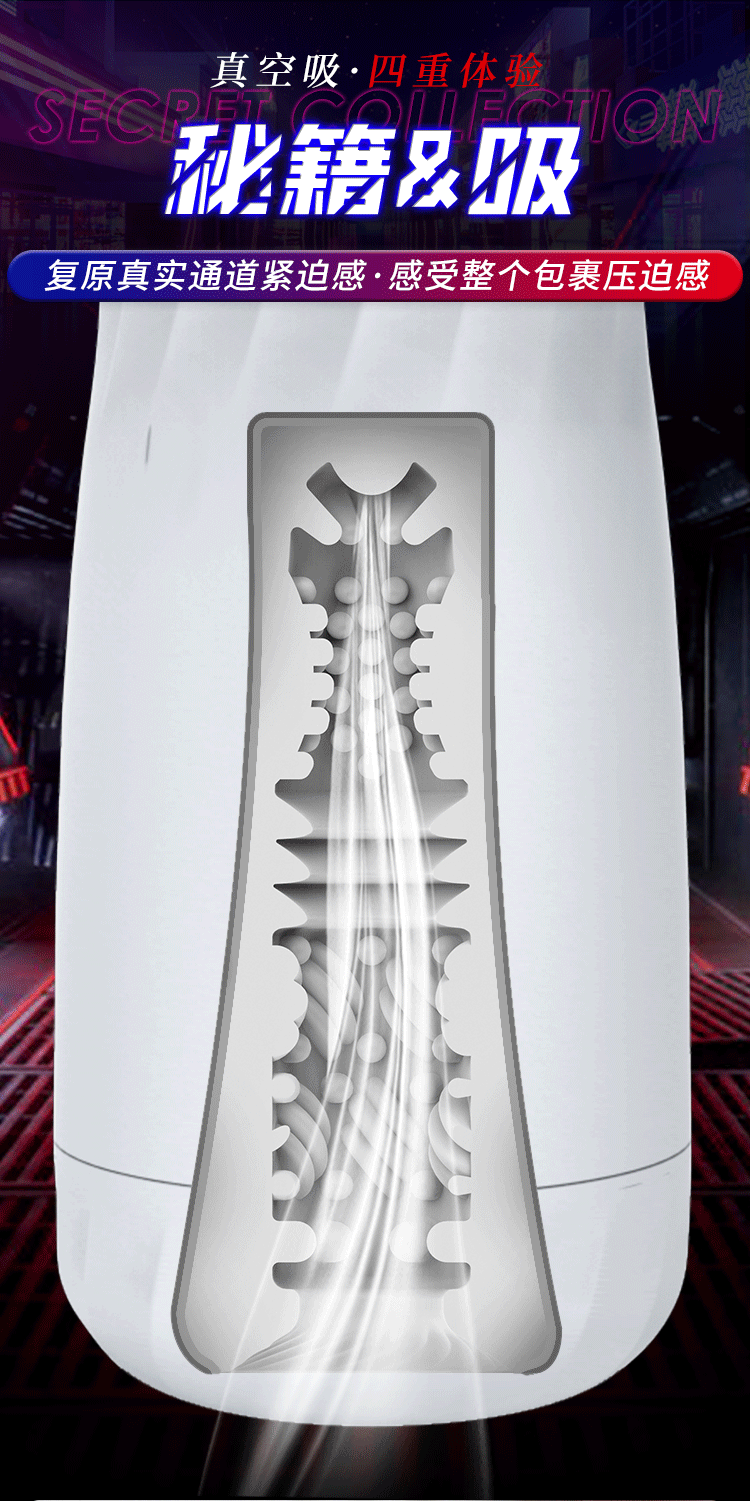 CỐC THỦ DÂM AI 003