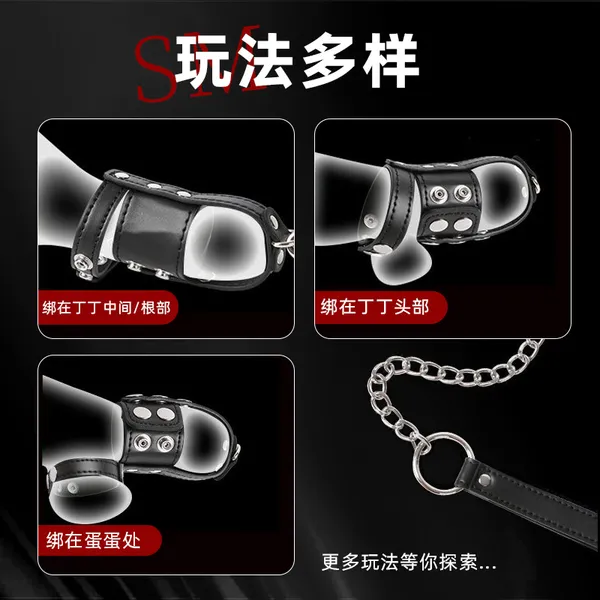 VÒNG ĐEO CU DẮT ĐI DẠO DOG BDSM