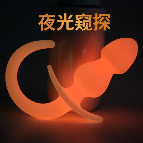 ĐUÔI CHÓ PHÁT QUANG ĐÔI